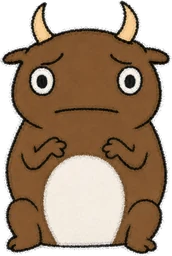Buwa: anguished face