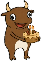 Buwa: birthday cake