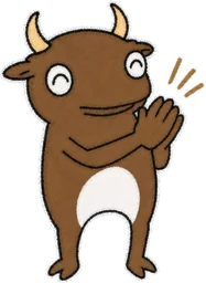 Buwa: clapping hands
