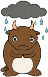Buwa: cloud with rain