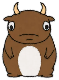 Buwa: confused face