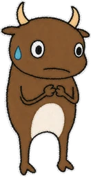 Buwa: disappointed but relieved face