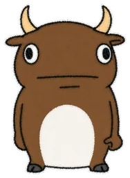 Buwa: expressionless face
