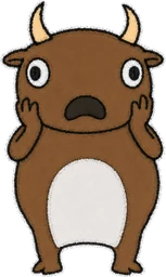 Buwa: face screaming in fear