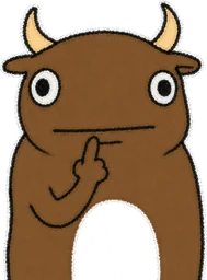 Buwa: face with finger covering closed lips