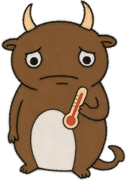 Buwa: face with thermometer