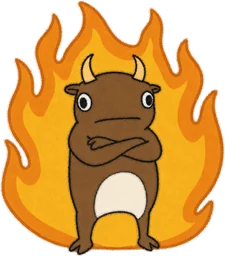 Buwa: fire