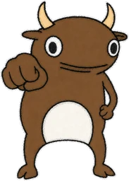 Buwa: fisted hand