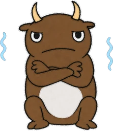 Buwa: freezing face