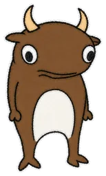 Buwa: frowning face