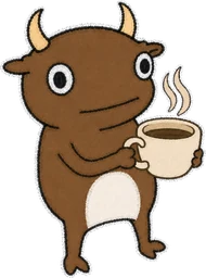 Buwa: hot beverage