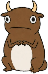 Buwa: hushed face