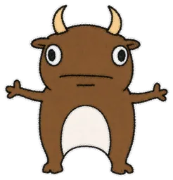 Buwa: imp