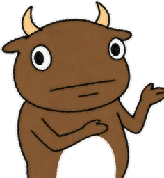 Buwa: kissing face