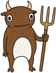 Buwa: man ear of rice