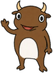 Buwa: man rocket
