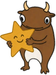 Buwa: medium star