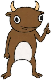 Buwa: ninja