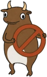 Buwa: no entry
