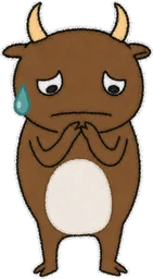 Buwa: overheated face