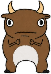 Buwa: persevering face
