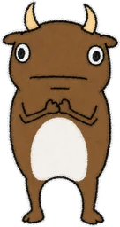 Buwa: person with folded hands