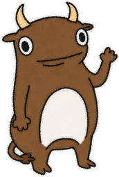 Buwa: pinched fingers