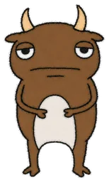 Buwa: relieved face