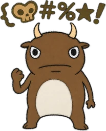 Buwa: serious face with symbols covering mouth