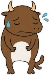 Buwa: sleepy face