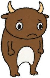 Buwa: slightly frowning face