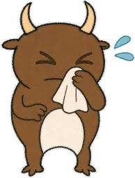 Buwa: sneezing face