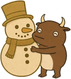 Buwa: snowman without snow