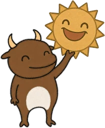 Buwa: sun with rays
