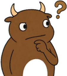 Buwa: thinking face