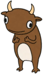 Buwa: thumbs down
