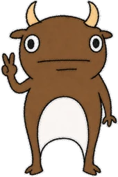 Buwa: victory hand