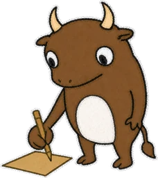 Buwa: writing hand