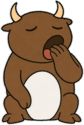 Buwa: yawning face